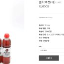 풍년떡집직판장