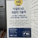 비엠 5gt - 마운트 눌림으로 마운트 및 텐션스트럿 교환 이미지