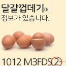 청구소비자유통 이미지