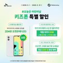 PS&M (광화문점) 네이버블로그