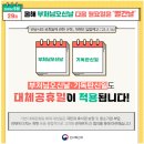 연제구-052 이미지