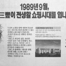 (주)건축사 사무소 우원 이미지