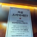 곁드림 이미지