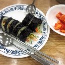 강남꼬꼬마김밥