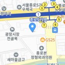 박가네빈대떡 2호점 이미지