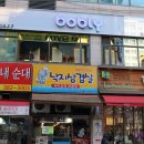 보블리샵 네이버블로그