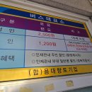 들림촌 이미지