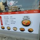 (주)필식자재마트 이미지