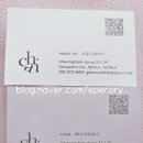 청담-135 | [본식 리허설 메이크업 후기] 챠이청담 예신 메이크업｜드레스 가봉과 찰떡인 윤광 메이크업