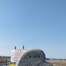 우도주차장 이미지