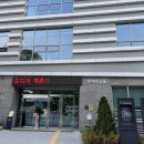 서희학교 | 경기도 이천 안흥동 서희도서관 방문(솔직후기)