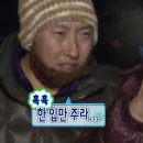 고기나라순대국 이미지