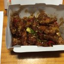 BHC덕신점 이미지