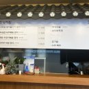 수암동거주자우선주차장 | [내돈내산 맛집] 안산 수암동 경자식당