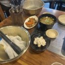 크라운호프평택서부역점