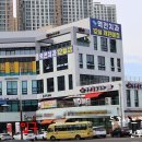 등촌샤브칼국수진주역점 이미지