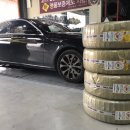 타이어테크 용인점 이미지