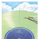 그해여름 이미지