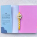 비투케이브랜딩 이미지