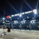 셀세모 셀프세차장 이미지