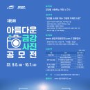 금강환경산업(주) - 251 | 금강환경산업(주)