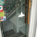 엠네일 네이버블로그