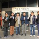 중소벤처기업자금지원센터