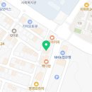 맘스터치대전관저더샵 이미지
