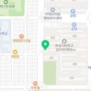법무사조상범사무소 이미지