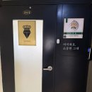 테오트리 이미지