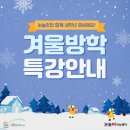 청수14로 이미지