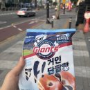 세븐일레븐 장한평하임점 이미지