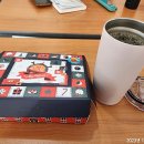 그린수지자원 이미지