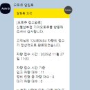 남부점기아오토큐