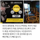 판암동203 이미지