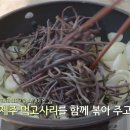 헬로두부