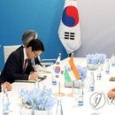 모디 이미지