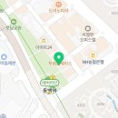 제이슨잉글리쉬플레이그라운드어학원