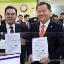 이성희