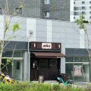 동탄 소금빵, 이색소금빵이 있는 &lt;아나브&gt; 야끼소바소금빵