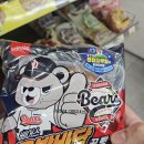 KBO빵 10탄(최종) &#34;베어스 곰발바닥 꿀빵&#34; 후기!!!