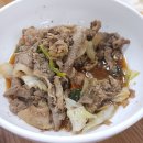금송한식뷔페 이미지