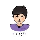 아란스테이 이미지