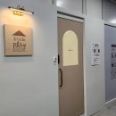 리틀플레이에비뉴
