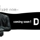 후라이드데이 이미지