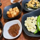 감문식당 이미지