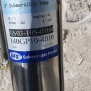 양주농협주유소 이미지