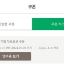 사이렌커스텀 이미지