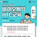 세종대학교 - 14901 | 세종대학교