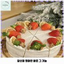 봉곡동158 | 구미시 애견카페 107page 가격 및 후기 추천 리뷰 주차 예약 알아볼까요